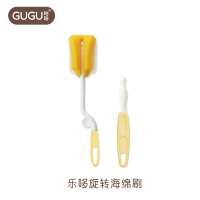 Sponge baby bottle and nipples brush cleaner set